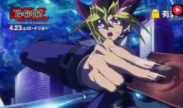 游戏王在线观看土豆,土豆平台上的精彩对决